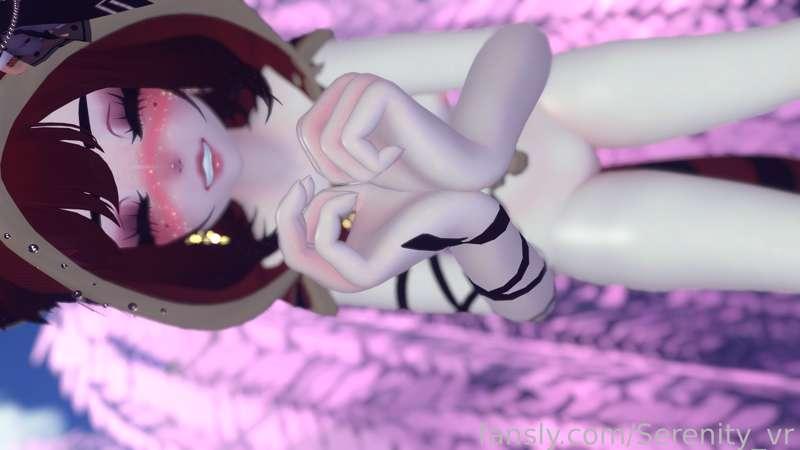 willowvr image #2