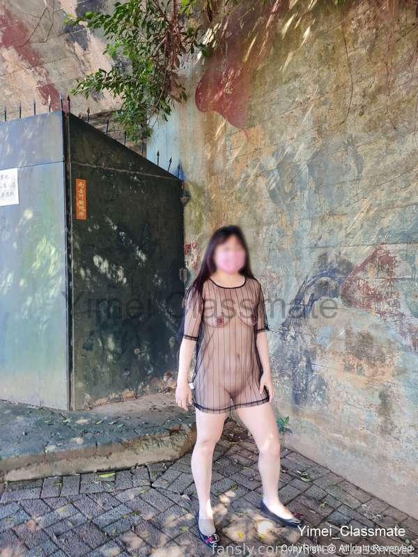 yimei_classmate image #3