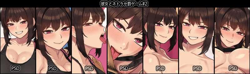 2024-08SET(PSD)