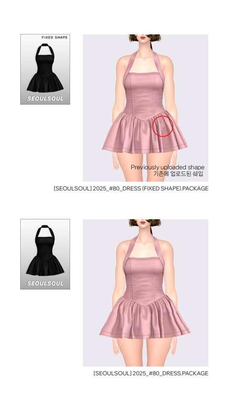 [Fixed] Ingame ver #80 Dress