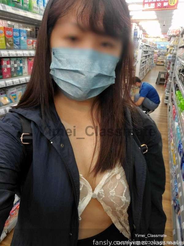 yimei_classmate image #1