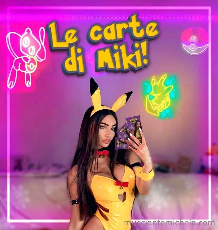🎁 È L'ORA DELLO SBUSTO! 🎁Siete pronti a giocare con me? 🔥 Mi..