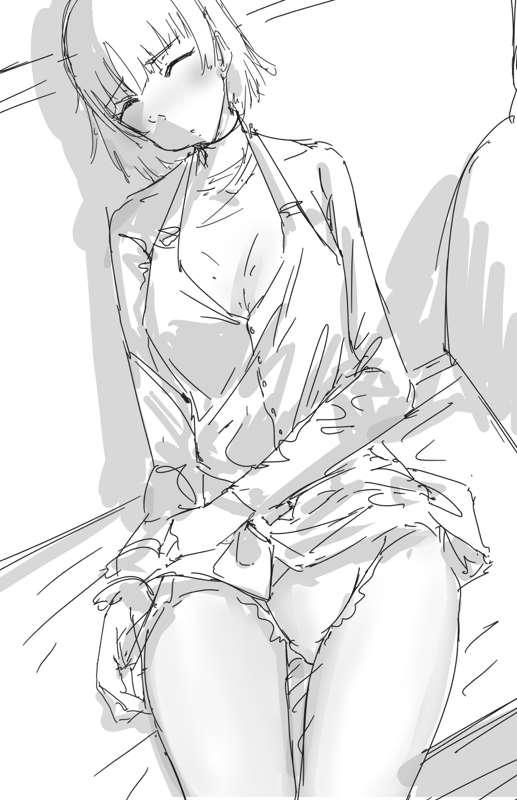 akisada main image
