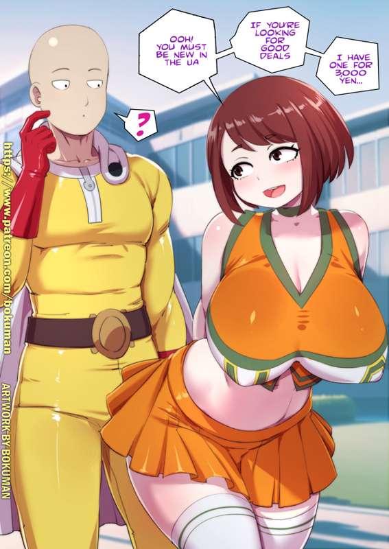 Ochako biz