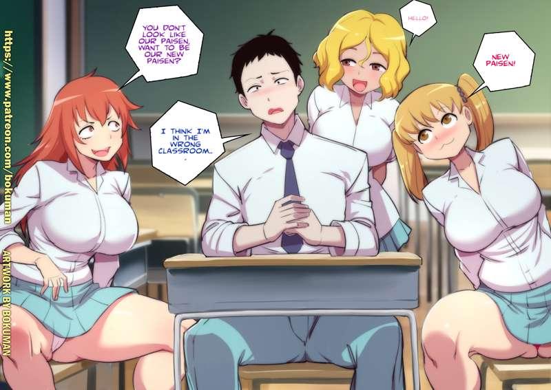 Gojo Kun