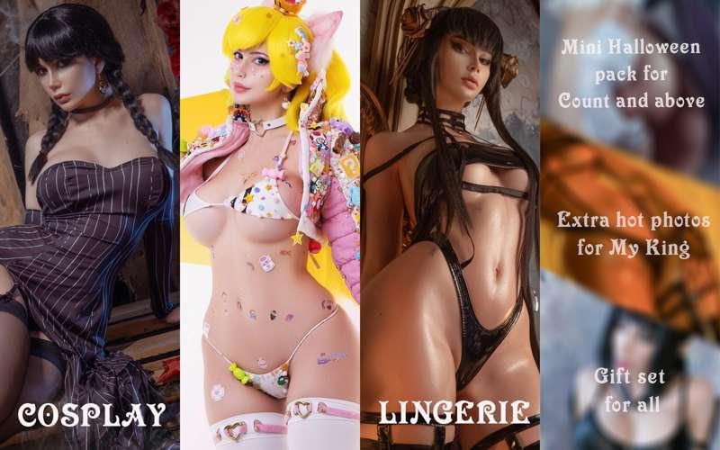 OCTOBER REWARDS 