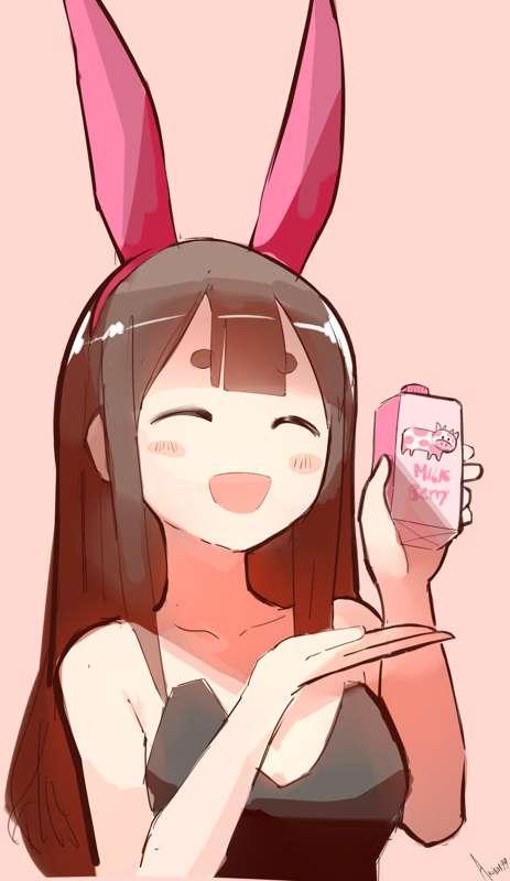 Strawberry Milk Ad 