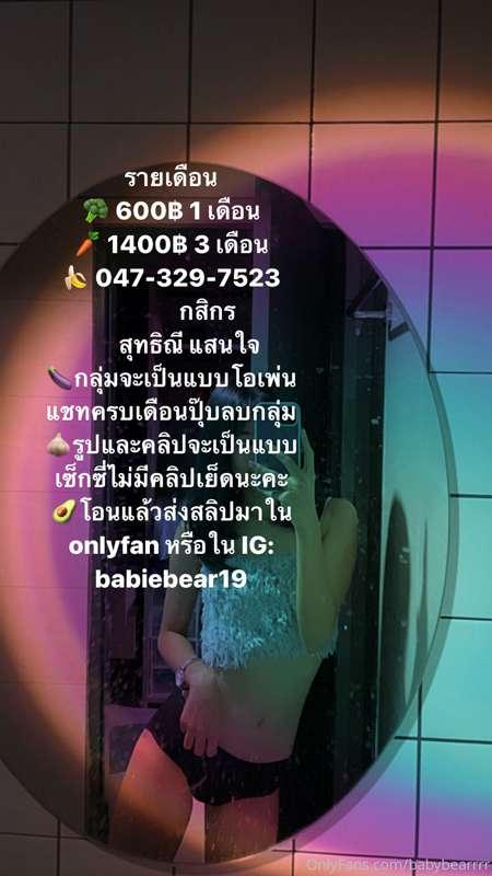 ไม่ปล่อยให้กลุ่มเงียบเเน่นอนค่า
จะเริ่มดึงเข้ากลุ่มพรุ่งนี้น..