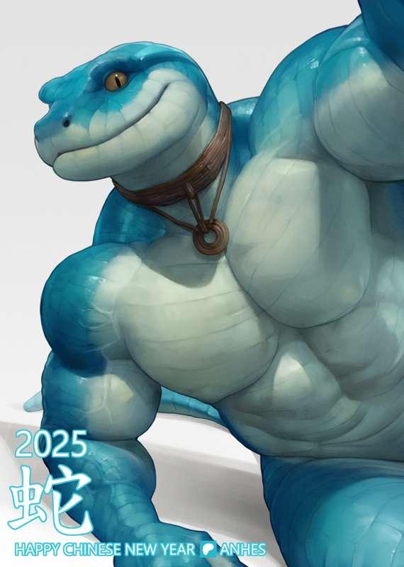Chinese new year - big
