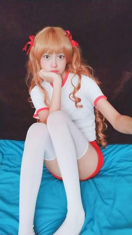Taiga uniforme deportivo (fotos)