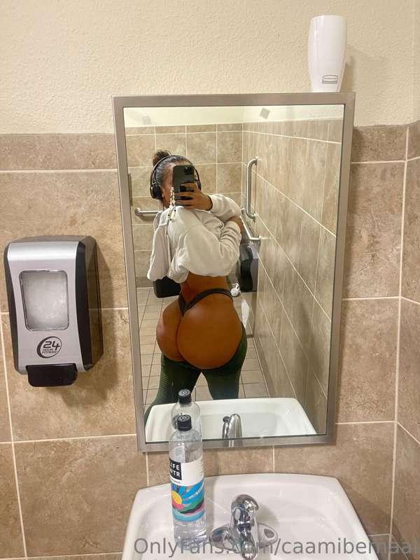 I mean... Isn't this what bathroom breaks are for? 😳