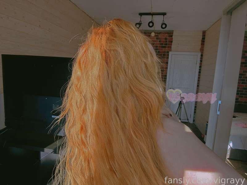 vigrayy image #1