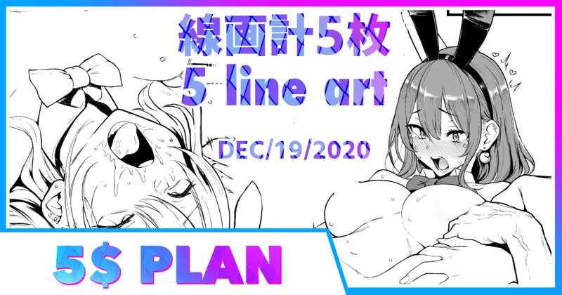 5 line art