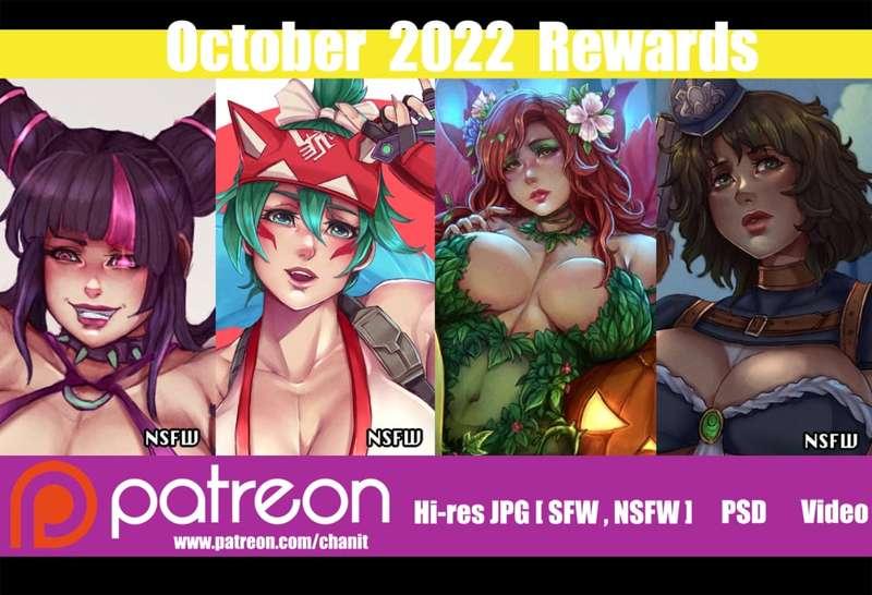 October 2022 ready on my gumroad