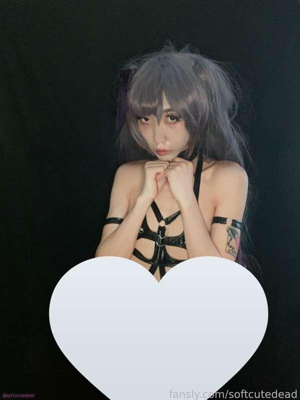 softcutedead image #0