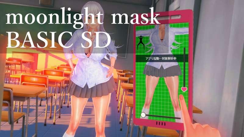 ML090（BASIC）