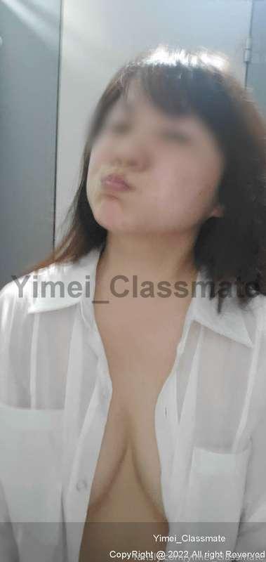 yimei_classmate image #3