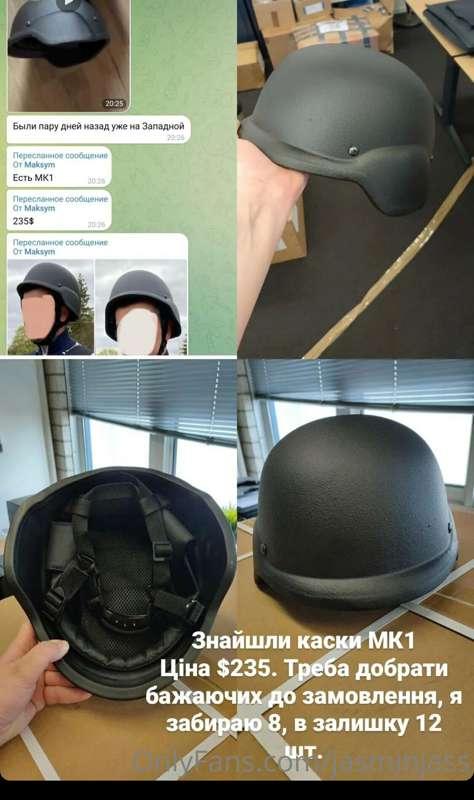 Guys, I bought some more stuff for my friends, I try find mo..