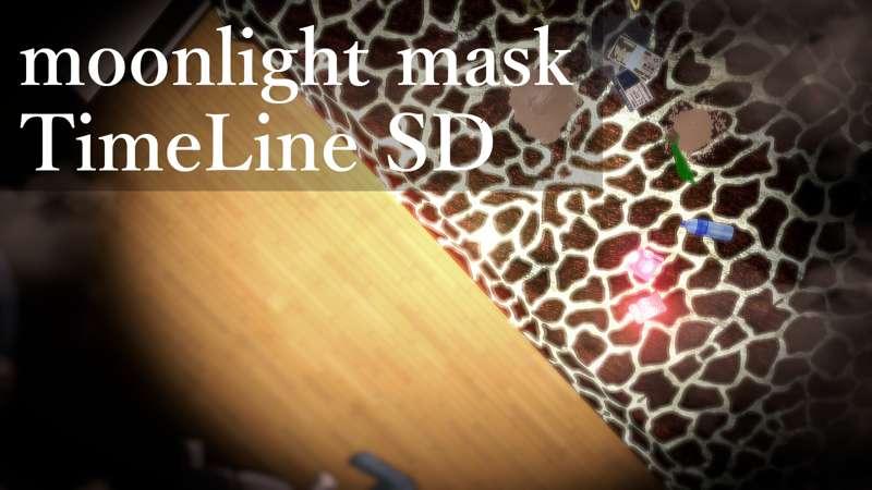 【OneSteak】 ML185（TimeLine）