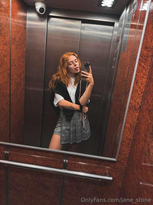 Life has its ups and downs... but this elevator only has ups..