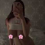 notcutegrace