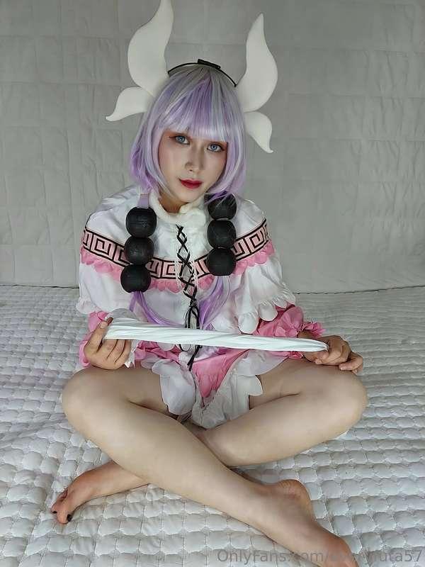 averyfuta57 image #3