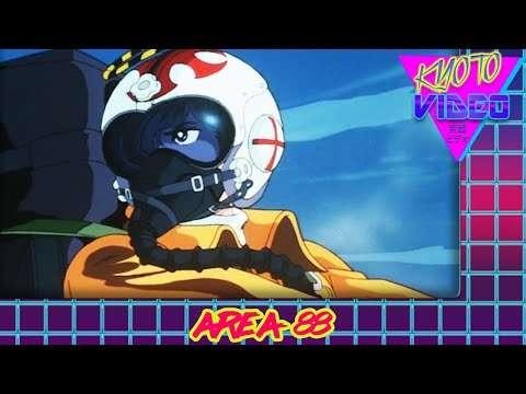 Area 88 | KYOTO VIDEO