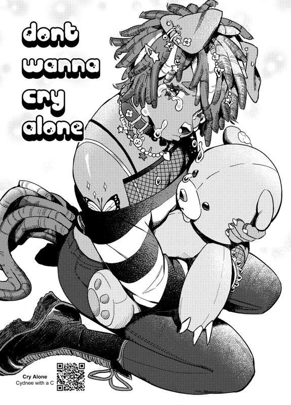 Cry Alone