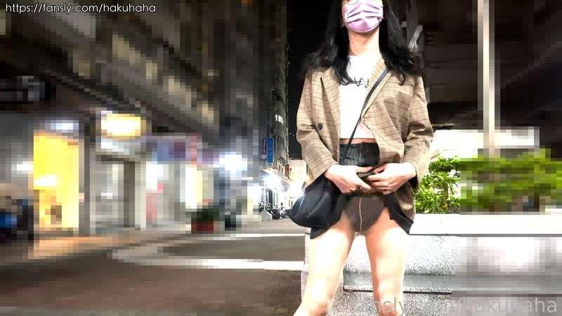 hakuhaha image #4