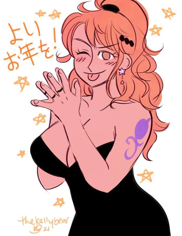 NEW YEAR NAMI