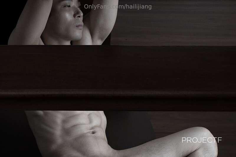 hailijiang image #8