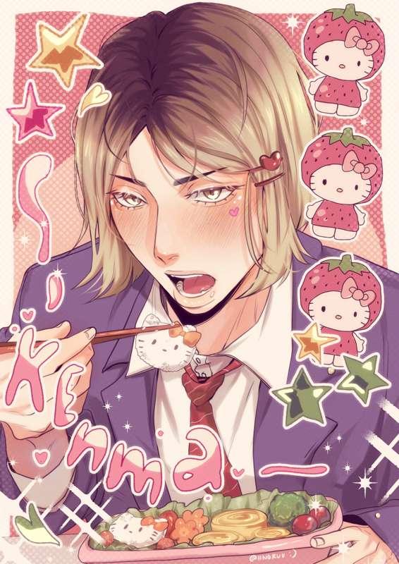 kenma ! ☆