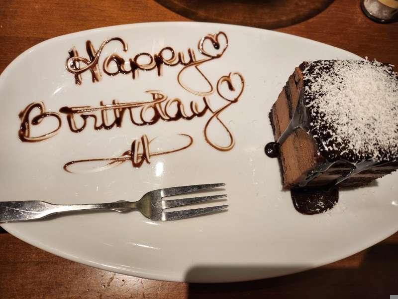 happy day of birth; 