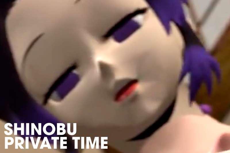 Shinobu's Private Time (T2)