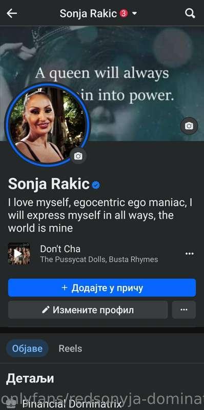 here I am to share with you that I have that verification th..