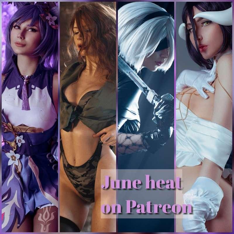 🌸 June Rewards 🌸