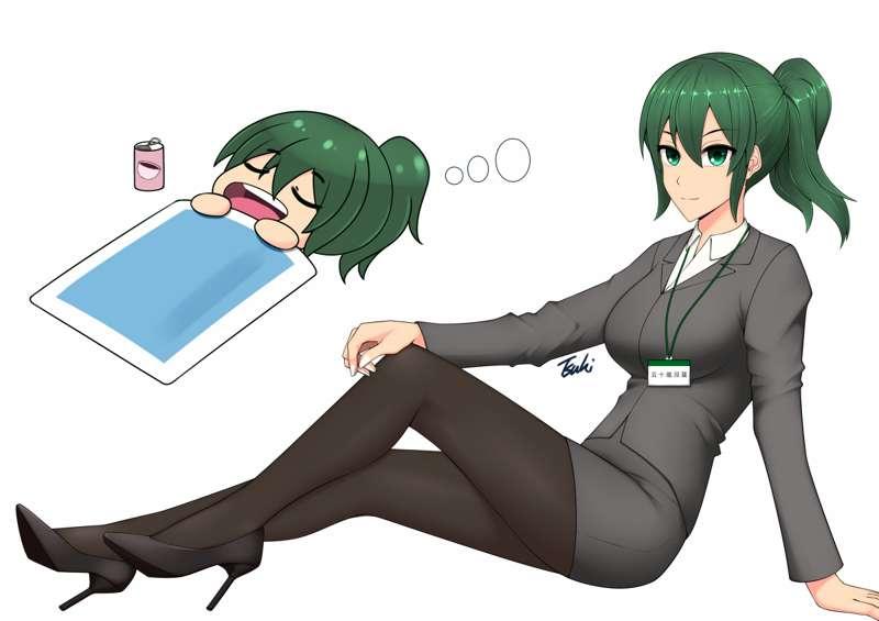 Futaba