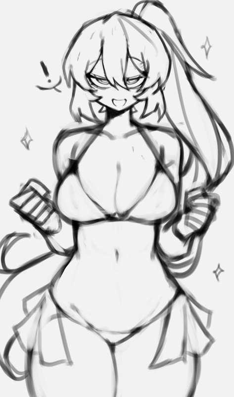 wip request
