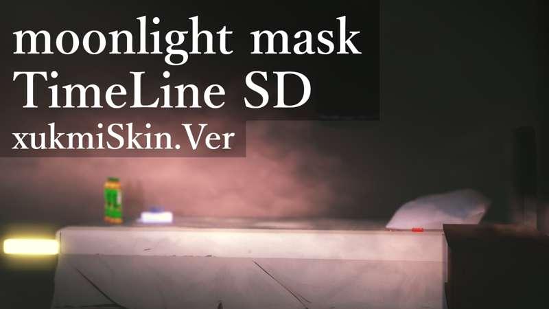【OneSteak】 ML208（TimeLine）  