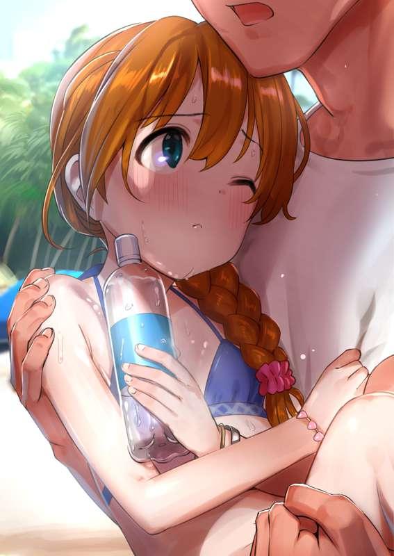 Attention to heat stroke