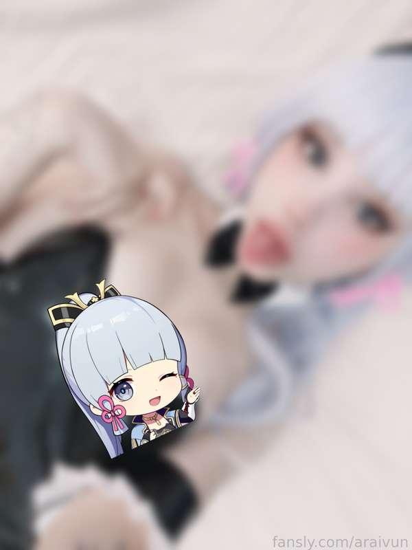 araivun image #5