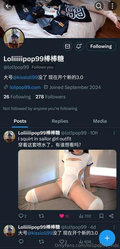 ⚠️Important - 重要通知⚠️Follow my new X account - 关注我的新推特账号@ lol..