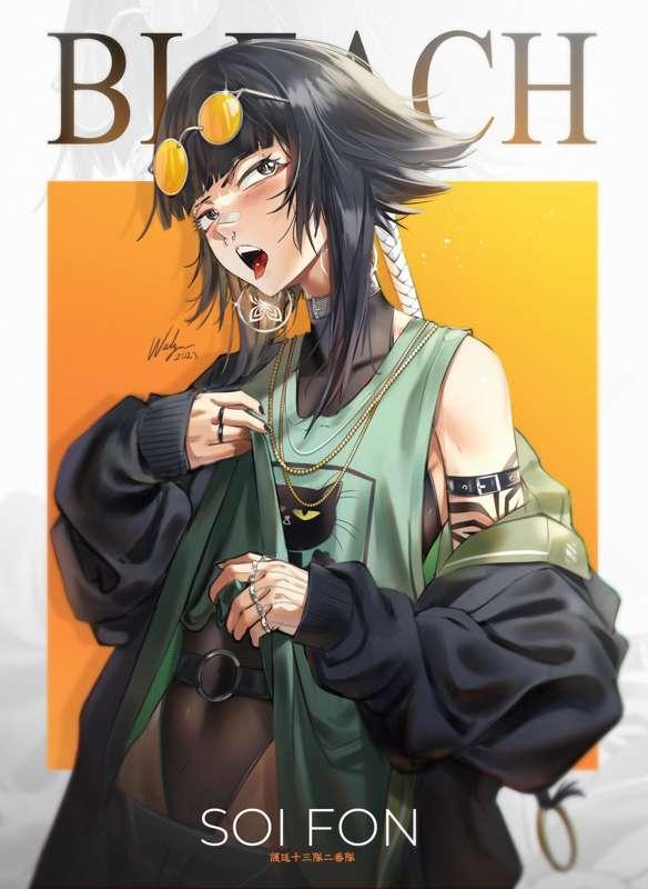 Soi Fon Magazine style