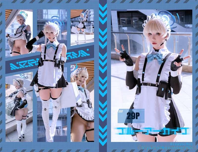 “Maid of All Maids, The Best Maid of Kivotos, Asuma Toki, At..