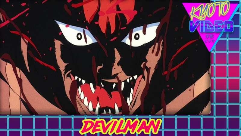 KYOTO VIDEO: Devilman