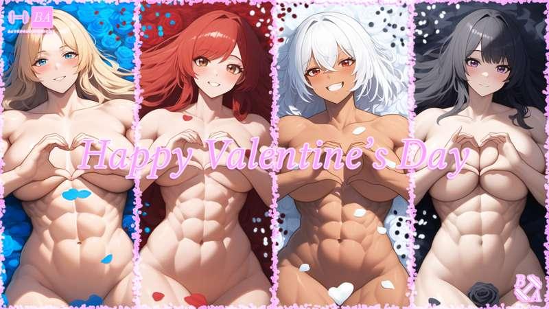 Happy Valentine's Day!
