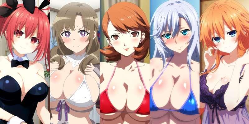 Preview -Monthly Reward
