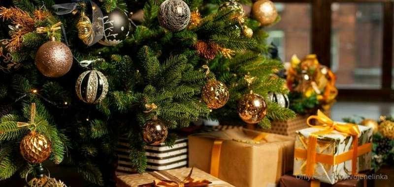 👉🏻 POZOR! Objednávky na adventní kalendář, který začne již v..