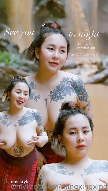 @mingxing 💐
See ya babe 🪴🪴