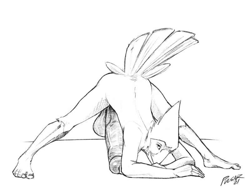 That Pose